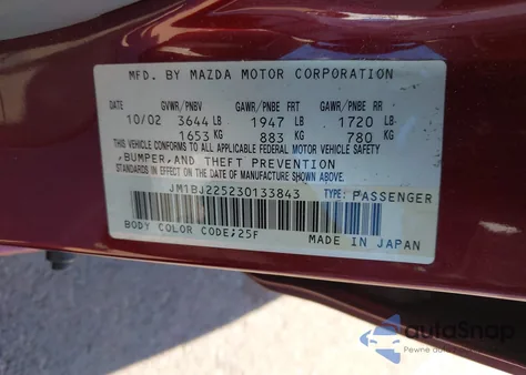 2003 Mazda Protege Dx/Es/Lx из США, поврежденный, VIN JM1BJ225230133843